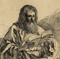Domenico Maria Bonavera/Bonaveri gravur