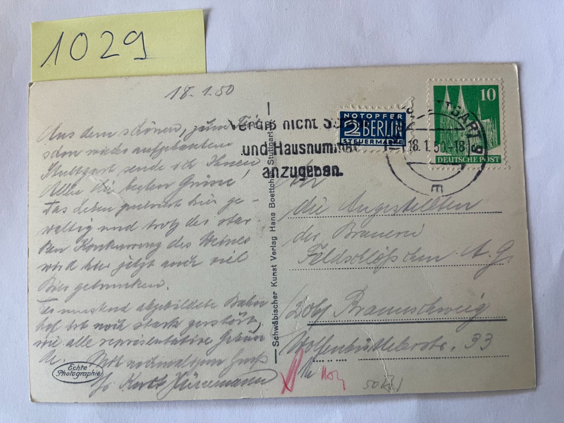 Ansichtskarten: alte Ansichtskarte Stuttgart Hauptbahnhof, 1950 – Gebraucht aus Niederwil AG von dahu75 1