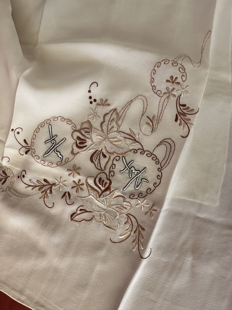 Foulard & Sciarpe: Seidentuch Bestickt 78x75 cm – Usato da Herbriggen venduto da Sehrazade 2