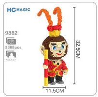 9882 HCMagic - Affenkönig 2 (Ohne Box)