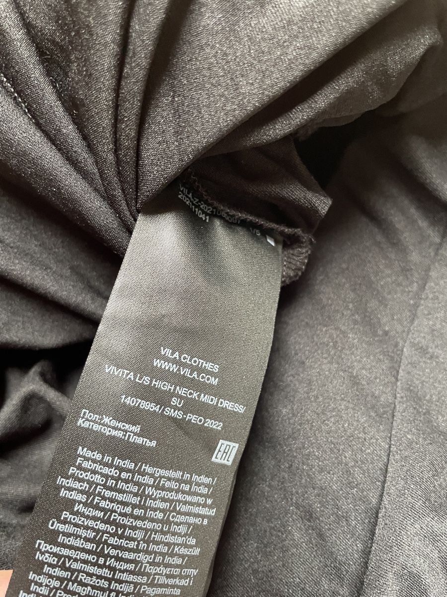 Vila Kleider: Vila Kleid, schwarz, mit Pünktchen, Grösse 40 – Gebraucht aus Buchs SG von Buxerli_ 7