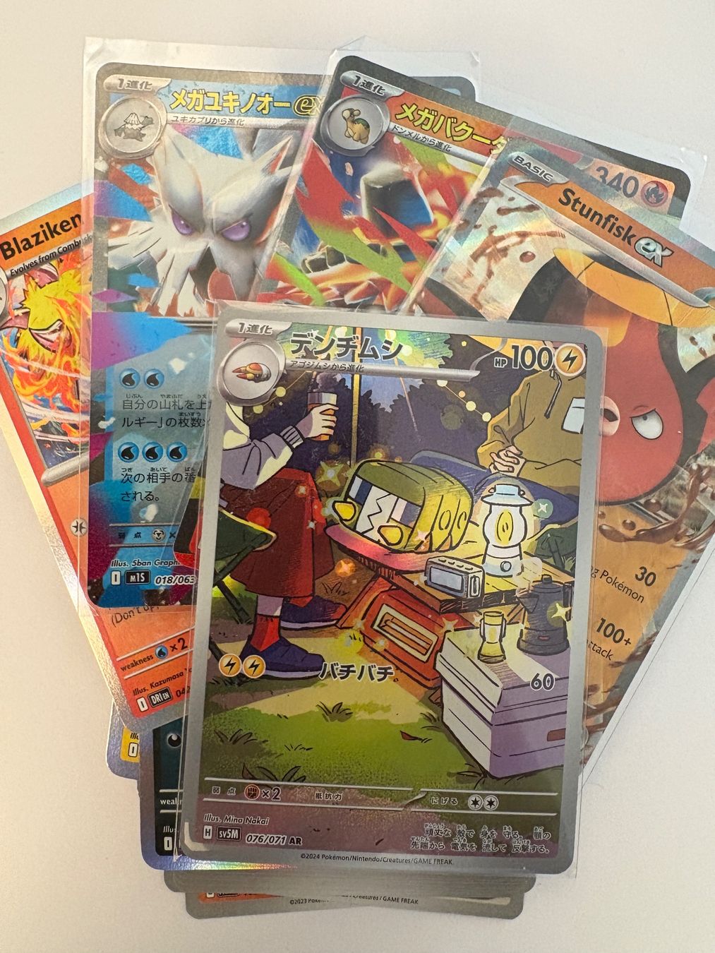 Pokémon Cartes à collectionner: Pokemon Bundle, Verschiedene Karten – D'occasion à Zürich par ram_jmq5