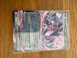 Genesect EX 067/086