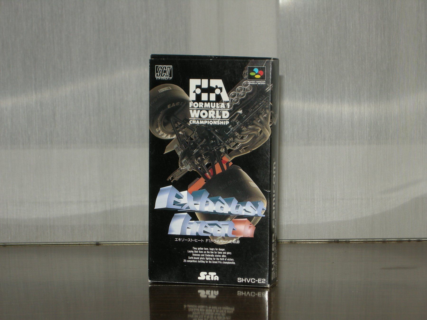 Nintendo Giochi: Exhaust Heat II Nintendo Super Famicom – Usato da Aarau venduto da Pearlz