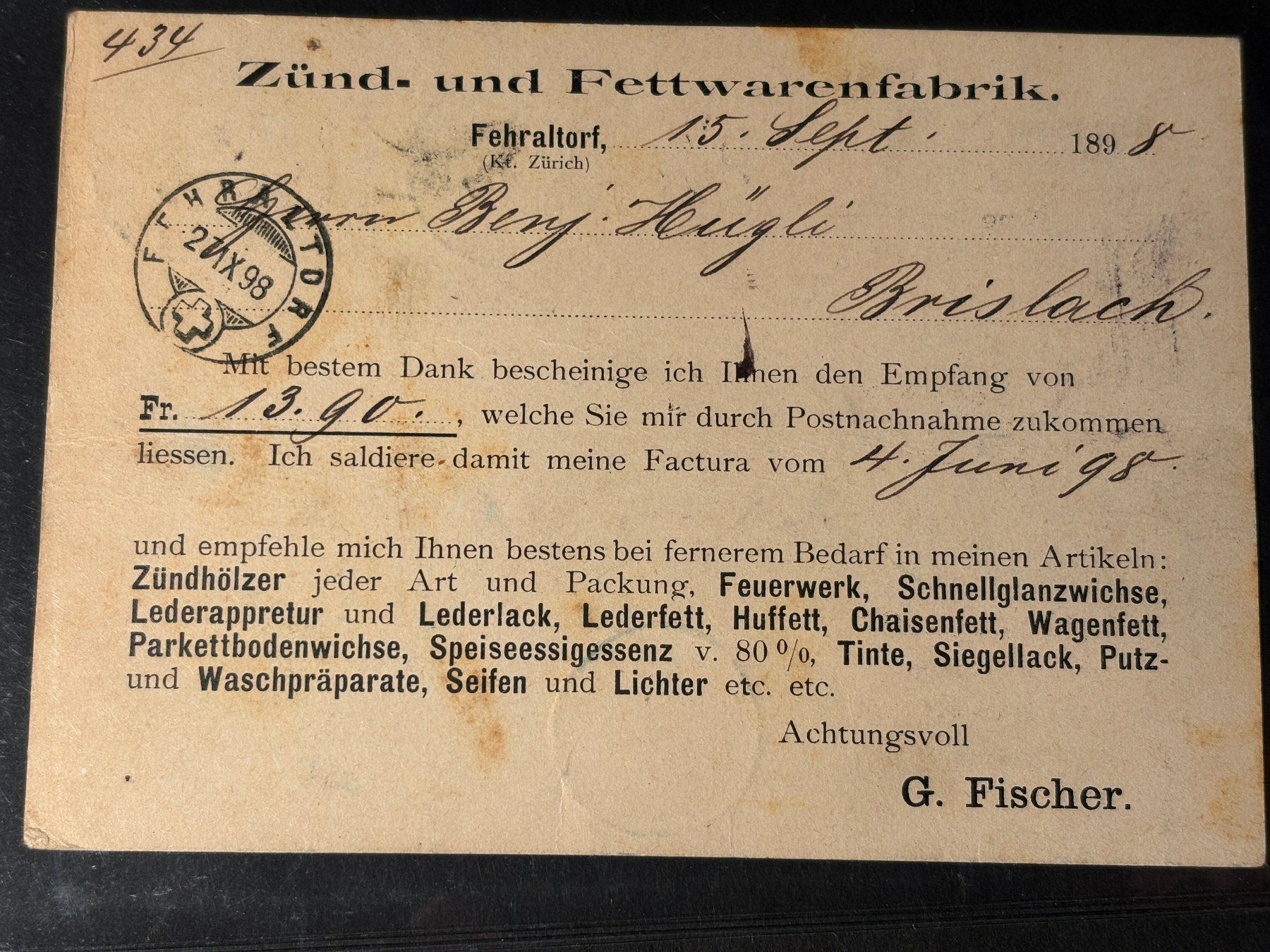 von miller football cleats