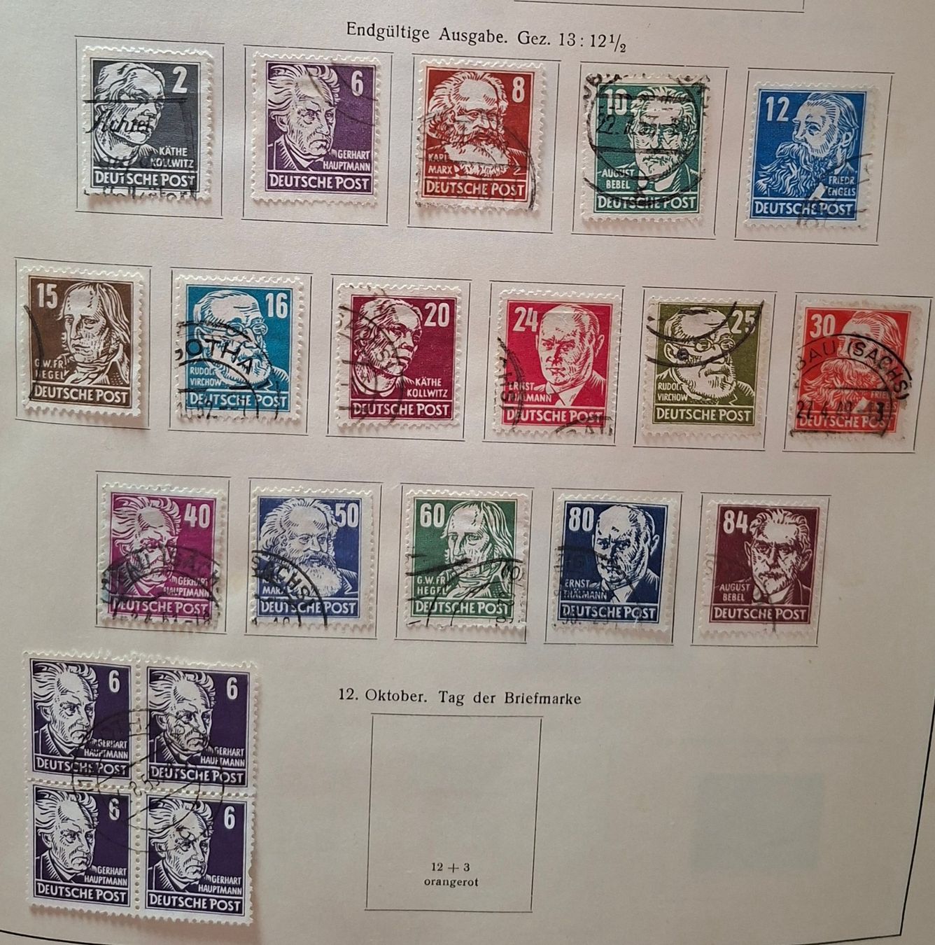 Tutti i francobolli: Briefmarken DDR – Usato da Dotzigen venduto da ser_8hp9