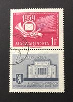 Briefmarken aus Ungarn Postwesenkonferenz gestempelt