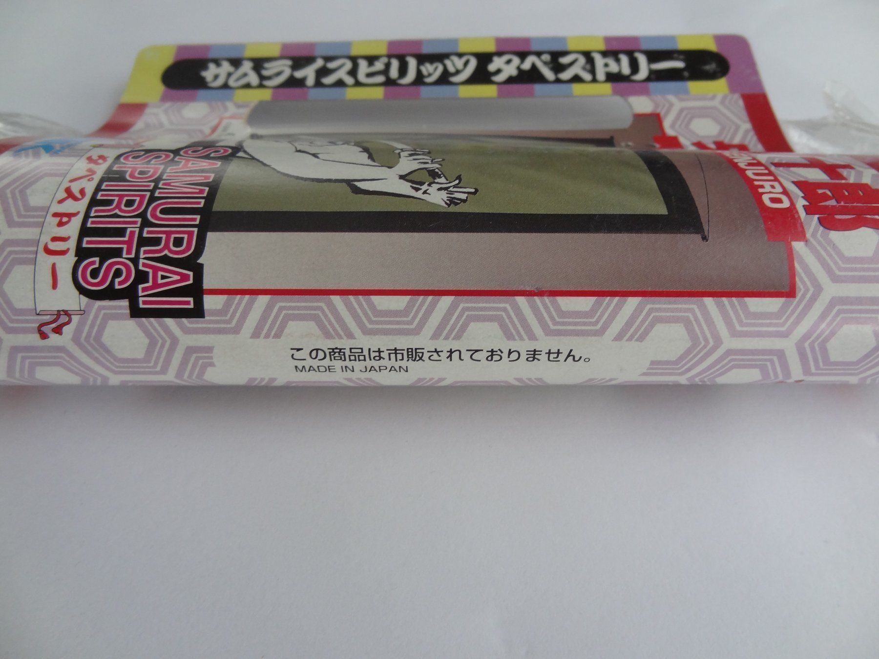 Foto & Immagini: SNK neo geo Samurai Spirits Wall Scroll NEW official – Nuovo e nell'imballaggio originale da Lyss venduto da Famicom 1