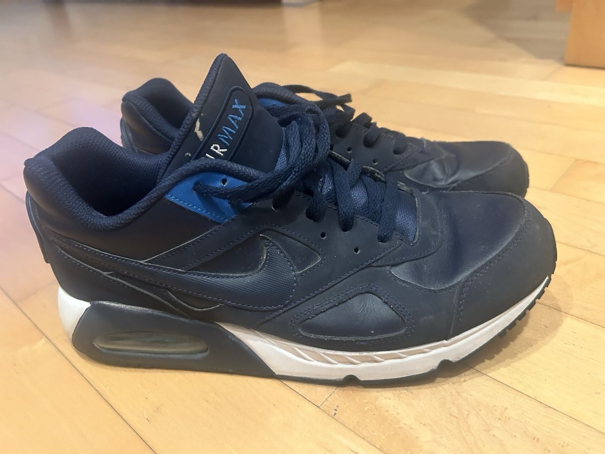 Nike Scarpe da uomo: Nike air MAX 45 – Nuovo (secondo la descrizione) da Küsnacht ZH venduto da Chager