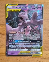 Mewtu & Mew GX (71/236)
