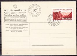 Militärpostkarte 2.Wk Mit Soldatenmarke