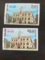 Thailand 1983 Satz BM-Ausstellung Bangkok Hauptpostamt pfr.