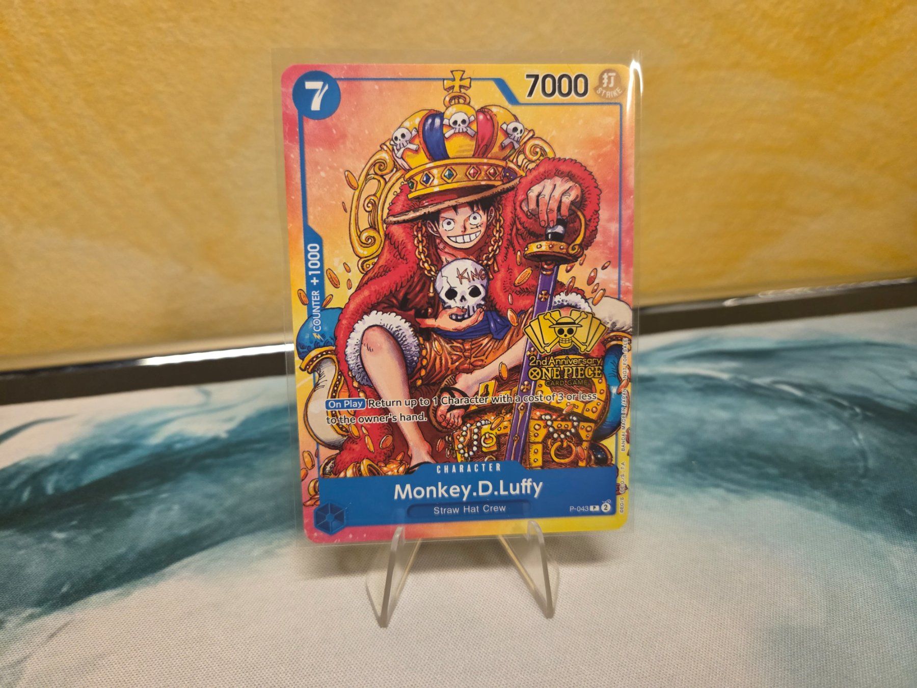 Bandai Sammelbilder & Trading cards: One Piece |  Monkey.D Luffy – Gebraucht aus Lugano von Doppia_B