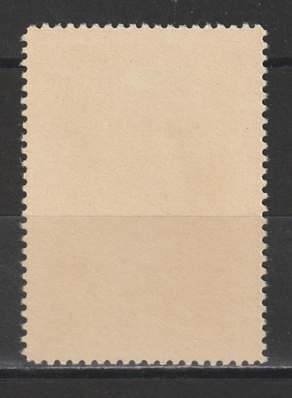Alle Briefmarken: Kommandostäbe Nr. 123e/1 ** – Gebraucht aus Siebnen von Fstaehli 1