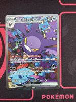 Team Rocket’s Crobat ex #127 JP Pokémon 