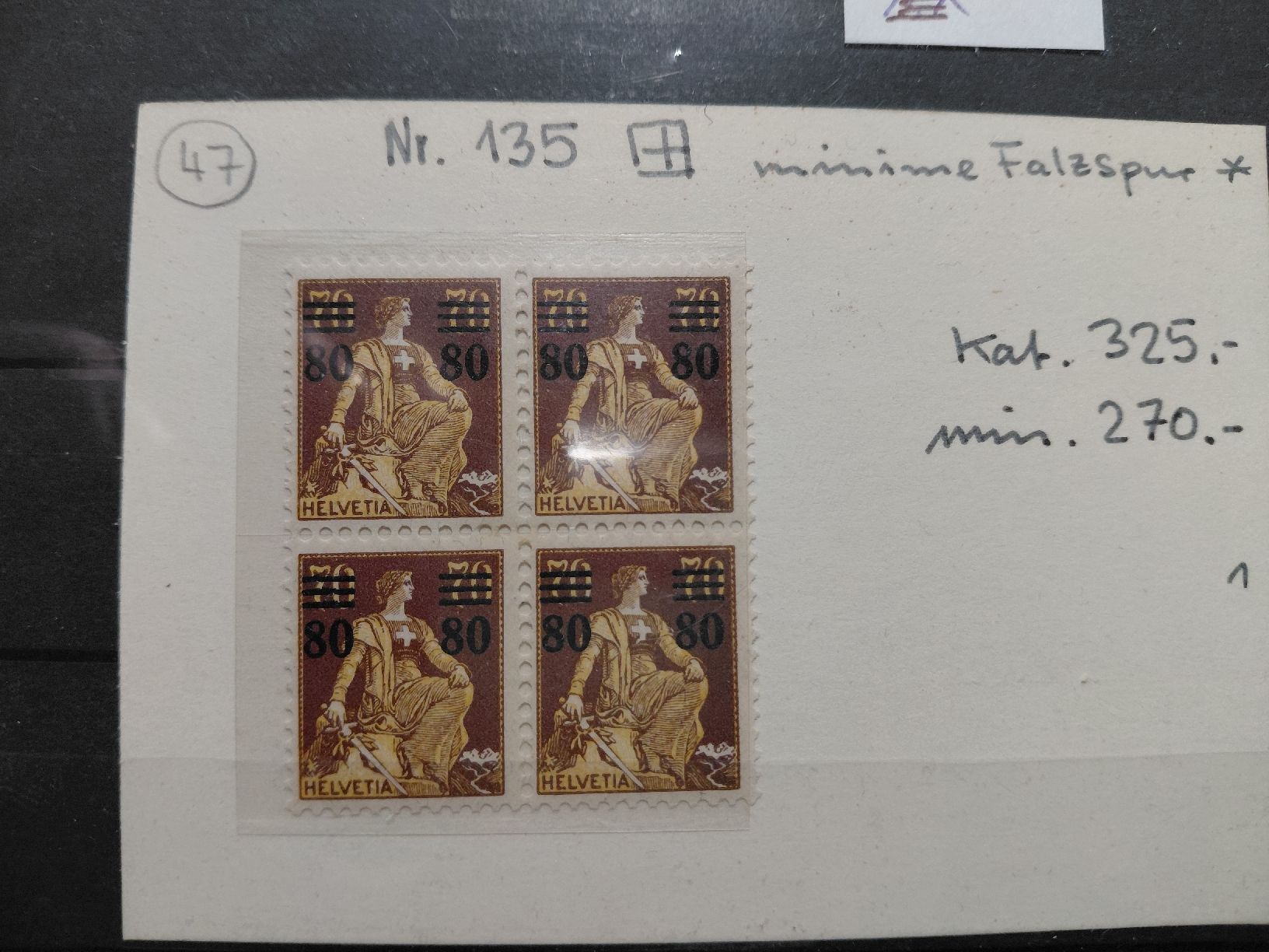 Tutti i francobolli: Schweizer Briefmarken  – Usato da Riniken venduto da ChriguG75