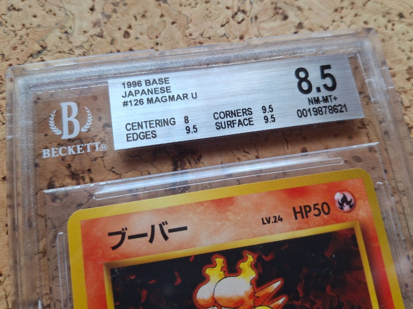 Pokémon Carte collezionabili: 1996 Base set JP Magmar BGS 8.5 – Nuovo e nell'imballaggio originale da Charrat venduto da Magmar 1