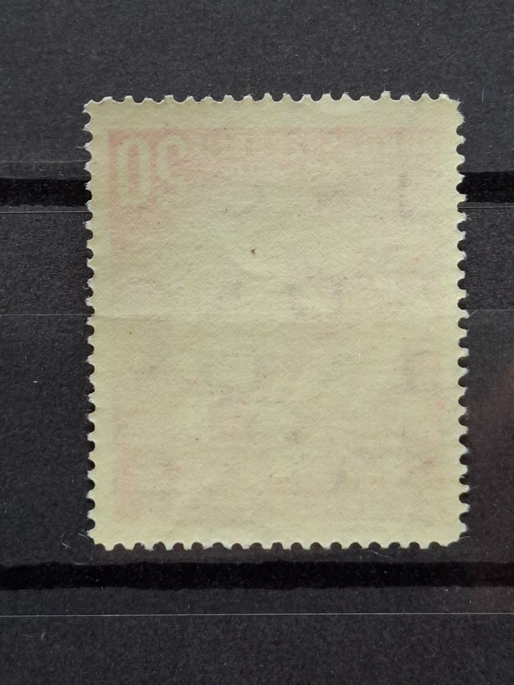 Tous les timbres: BRD 1949 Mi.Nr.112  Postfrisch. – Neuf (Voir description) à Schaffhausen par R_Muzh 1