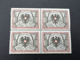 Österreich 1954 Staatsdruckerei Wappen Viererblock ** (D792)
