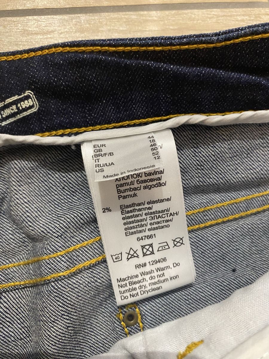 John Baner Jeans: John Baner Jeans dunkelblau Grösse 44 neu – Nuovo (secondo la descrizione) da Hausen AG venduto da corinne_g 2