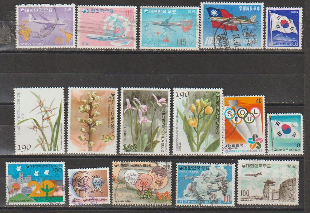 Collection Timbres Corée du Sud 🇰🇷 Années 70-2000s (Gebraucht) in Crans ...