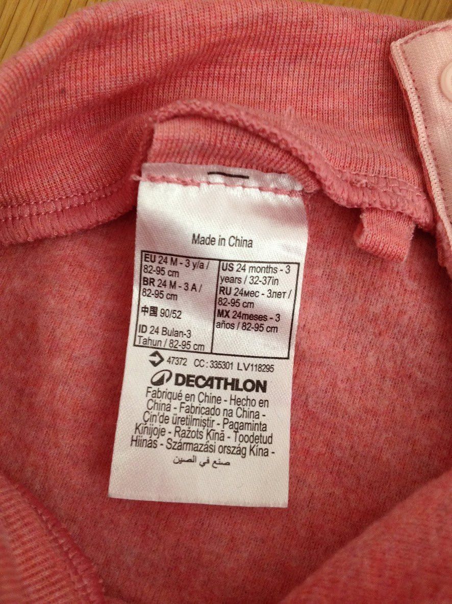 Decathlon Sous-vêtements: Termo Unterwasche – D'occasion à Dübendorf par Fip05 3