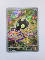 Pokemon TCG Shroodle m1L 072/063 AR JP