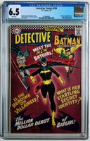 Detective Comics #359 (1967) Silver Age CGC 6.5 WHITE Pages!
