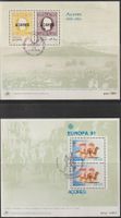 Acores Europa 1981-1987 Portugal