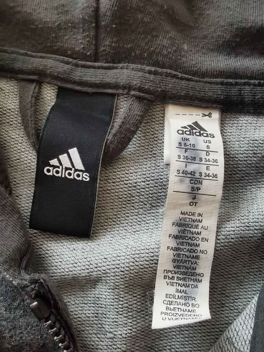 Adidas Lotti di vestiti: Original Adidas Trainingsanzug – Usato da Zug venduto da WickiPanda 3