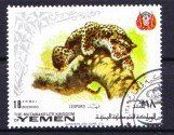 Timbre Yemen - 1969 - Obl.