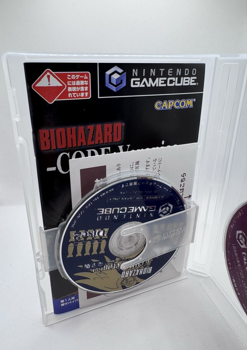 Nintendo Jeux: Biohazard: Code Veronica Jap Gamecube – D'occasion à Rheinfelden par lexaner 2
