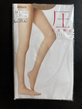 Neue ATSUGI Astigu Strumpfhose M-L, Farbe 433, Original
