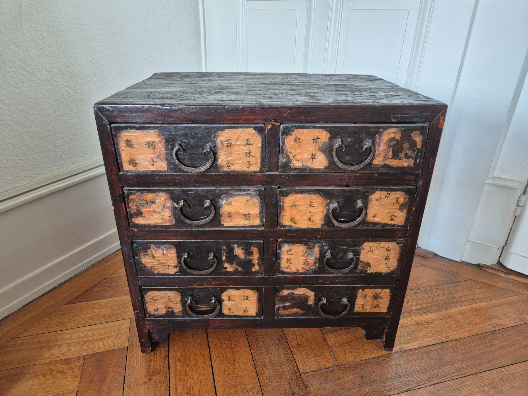 Kommoden: Petit meuble à tiroirs chinois - Vintage – Gebraucht aus Genève von Leysin1450