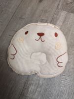 Babykopfkissen