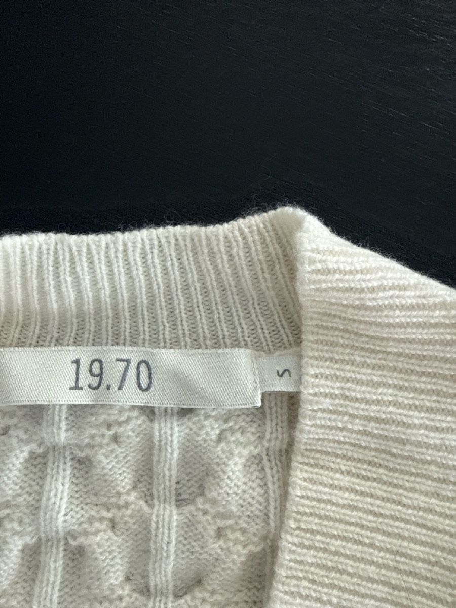 Gilet & Giacche senza maniche: Pullover Weste 19.70 beige Grösse S – Usato da Uitikon Waldegg venduto da sugmuer 2