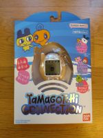 Tamagotchi Connection Gelb