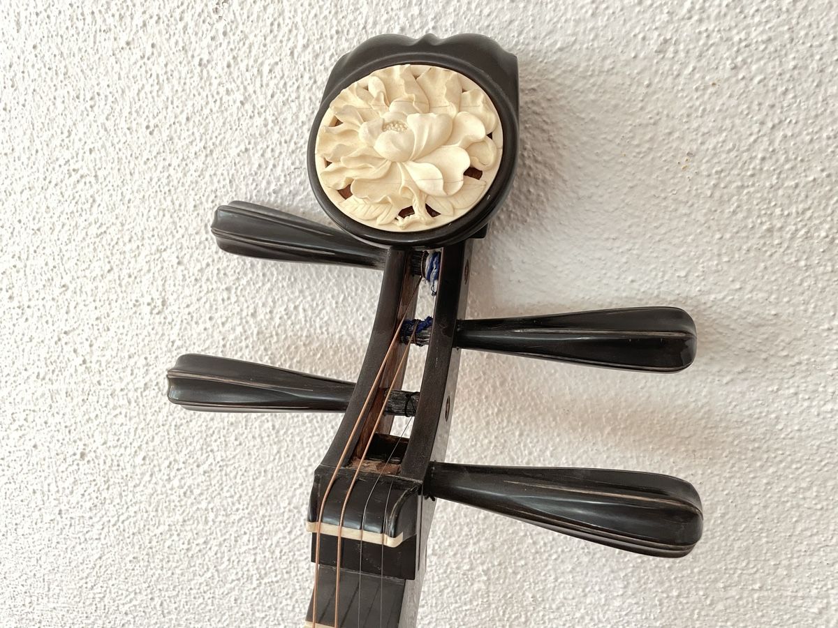Musikinstrumente: Chinesische Gitarre – Gebraucht aus Tägerwilen von Shaimaa 2