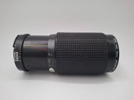 📸 Objectif RMC Tokina 70-210mm f/3.5