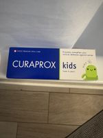 Curaprox Kids
