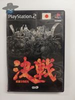 Kessen                     / JAPAN / PS2
