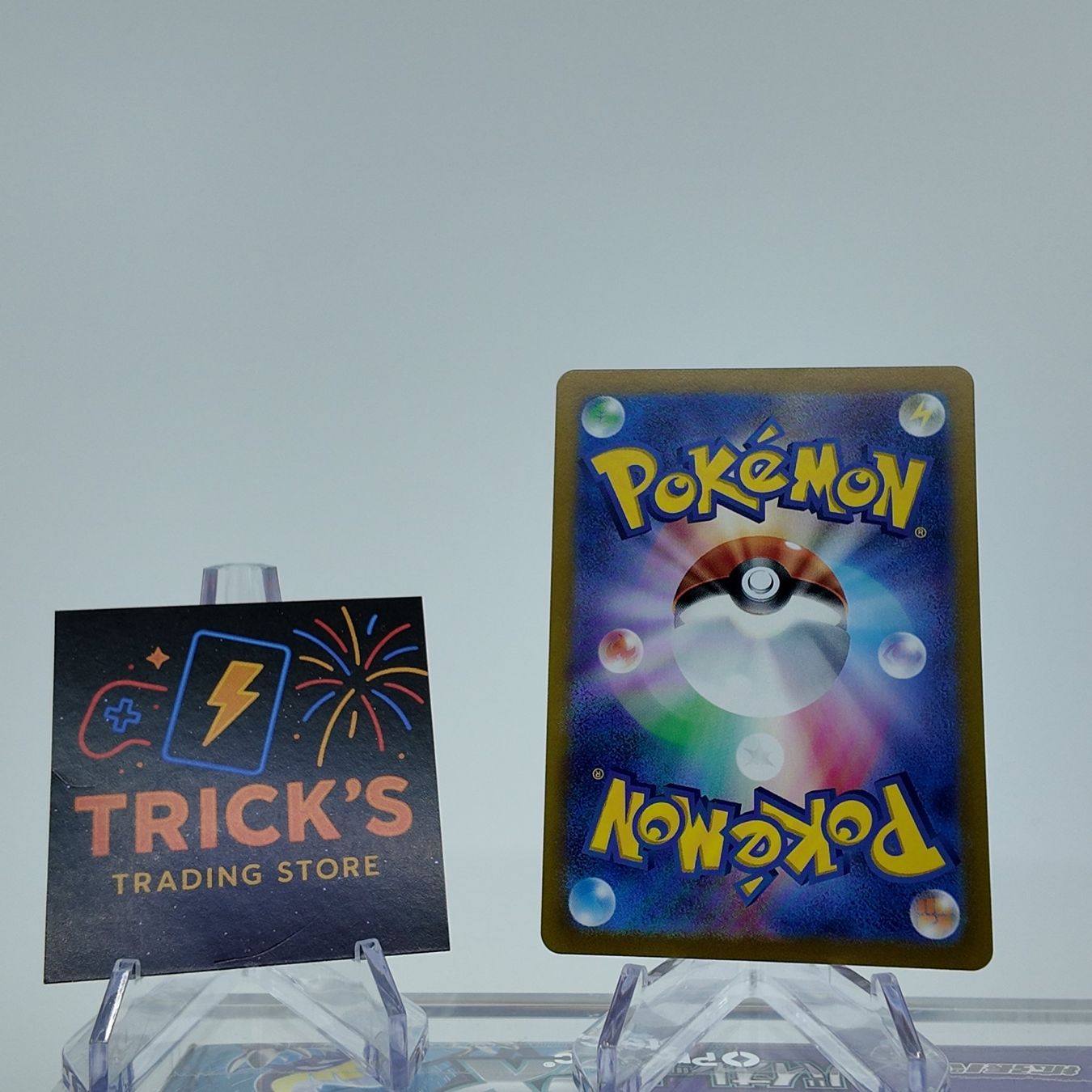 Pokémon Carte collezionabili: Pokémon Braviary AR SV7a Paradise Dragona JPN – Usato da Wettswil venduto da TricksTradingStore 1