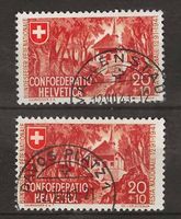 PP041 - Pro Patria 1941 B14+B14c obl.