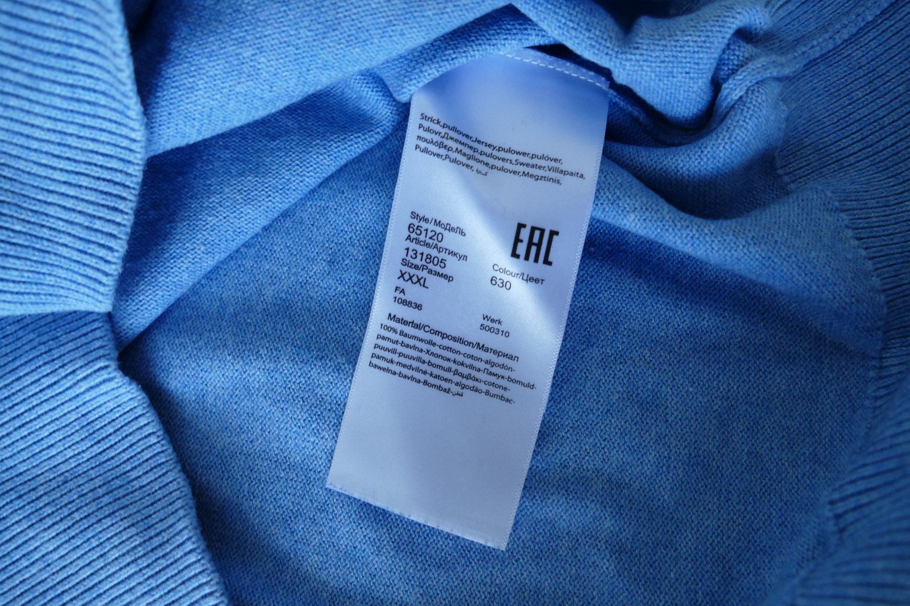 Maglioni & Felpe: Hechter Pullover, Top Zustand, 3XL, Regular Fit, hellblau – Usato da Mumpf venduto da SeriousAG 2
