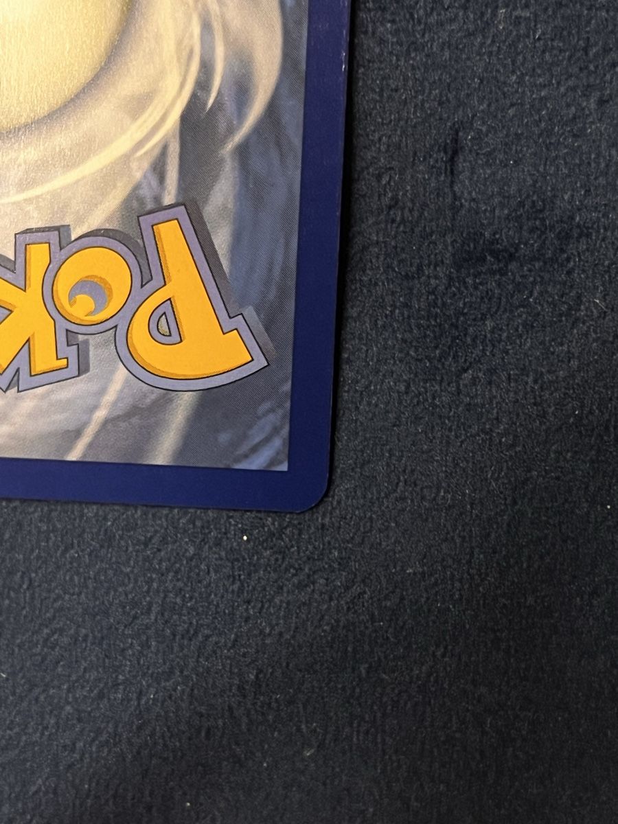 Pokémon Sammelbilder & Trading cards: Iron Crown Ex Double RARE – Neu (gemäss Beschreibung) aus Thalwil von apudhelvetia 8