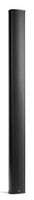 LC-150 SW Linienstrahler 360W 4 Ohm 12x4" schwarz FOHHN