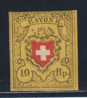 Rayon 16II B Typ 16 ungestempelt / Attest