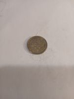 Pièce rare Maurice 1/4 Roupie 1971 à saisir maintenant