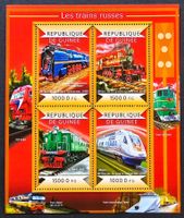 Guinea-Mi 11012-11015 ** Klb. (2015) Eisenbahn