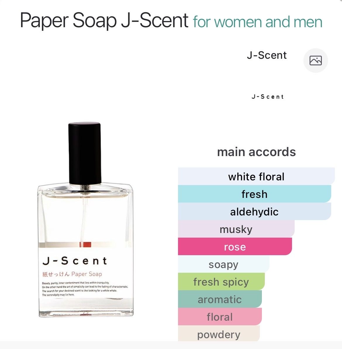 Profumi & Eau de Toilette: NICHE - 2x EDP by J-Scent  – Usato da Genève venduto da StaceyH 1
